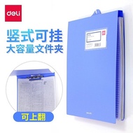 file folder file organizer file Deli 5333 Office Storage Folder A4 Hanging Folder Vertical Folder Fi