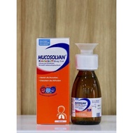 [Accompanying Measurement Tool] date 2023 Mucosolvan ho Syrup For Baby (Germany) 100ml