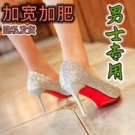 high heels heels Plus Size Men's Silver Stiletto Heels - Sizes 41-43