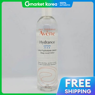 โลชั่นบำรุงผิวหน้า Avene Hydrance Deep Moist 400ml (AD)
