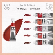 [IM MEME] PEP!BALM 5 types i'm meme / im meme / cheek tint