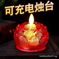 √[Free shipping]led colorful glass lotus lamp for Buddha light houledcolored glaze lotus lamp Buddha