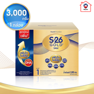 S-26 SMA Gold เอส-26 โกลด์ เอส เอ็ม เอ 1 นมผงดัดแปลงสำหรับทารก สูตร 1 ขนาด 3000 ก. รหัสสินค้า BICse4397uy