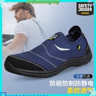 Safety Jogger Safety Shoes YUKON