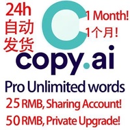Copyai 1 Month Copy.AI Premium Account copywriter, -AI