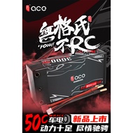 GENSACE ACE 3000mAh 7.4V 2S 50c Lipo Battery