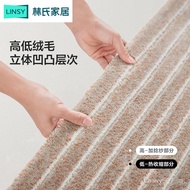 New BK9K Lin's Wood Industry Bedroom Carpet Wholesale Living Room2022Coffee Table Blanket Wool Blank