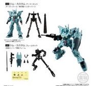 10月預購 代理 盒玩 鋼彈 G-FRAME FA 03單售 吉姆特裝54A+54F