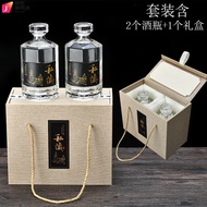 ST/🧿Tupperware（Tupperware）Wine Bottle Fire Extinguisher Bottles Sealed White Spirit Bottle Private Storage Sub-Packaging