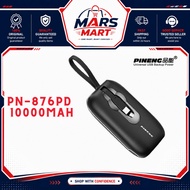 [3C Certified] Pineng PN-876PD 22.5W 10000mAh Fast Charge Built-in Cables Pineng Powerbank PN876
