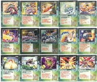 收卡 moz 召喚王 卡牌 card list 如上