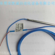 E52-CA10AE-N 2M in Stock OMRON Temperature Sensor Thermocouple Wire Straight Out Typeφ3.2mm