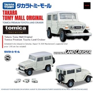 TOYOTA LAND CRUISER (BJ/FJ) White 1/60 TOMICA Premium