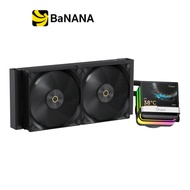 ชุดระบายความร้อนซีพียู OCYPUS SIGMA L24 PRO by Banana IT