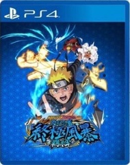 PlayStation - PS4 Naruto x Boruto: 孤忍 火影忍者 終極風暴羈絆 (中文版)
