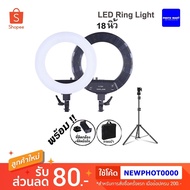18-Inch LED Ring (Light + Stand) ** Makeup Light-Review-Live Fresh-Colored.