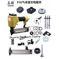 Meite F32 air nailer spare parts