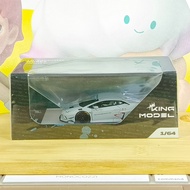 King Model Lamborghini Huracan GT LBWK grey 1 of 999 diecast 1 64