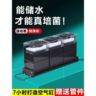 Filter Box Filter Drip Top Filter Box Fish Tank Water Purification Filter Box Filter Tank Top Drip B