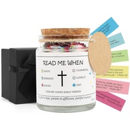 Bible Verse Jar, Read Me When Bible Verses Jar Bible Verse Scripture Jar with Colored Biblical Verse