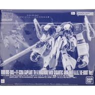 <> HG 1/144 Gaplant TR-5 [Hrairoo] with Gigantic Arm Unit (A.O.Z RE-BOOT Ver.)