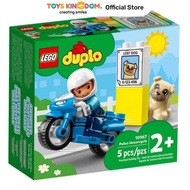 LEGO DUPLO POLICE MOTORCYCLE 10967