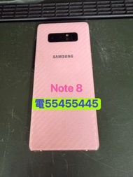 ❤️電5535 0835❤️三星Samsung Galaxy Note 8 98%新 (歡迎換機) 三星手機  安卓手機Android手機note 9❤️