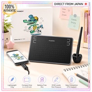 HUION H430P Compact Drawing Tablet osu Pen Tablet for Beginner Android Windows