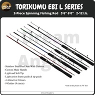 Torikumu Ebi Light 5'6" 6'0" (5 Feet 6 Inch) (6 Feet) 2-12lb 2-Piece Spinning Fishing Rod Joran Ikan