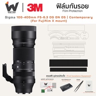 SIGMA 100-400mm F5-6.3 DG DN OS Protective Film | Contemporary Fujifilm X-Mount Lens Stickers