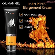 DUAI XXl Man Penis Enlargement Cream 50ml Increase Thickening Dick Massage Gel Penis Enlarge Men Big cock Erection