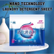 50 pcs Clothes Detergent sheet Fragrance Laundry Liquid Paper Washing Powder Soap Softener Clothes C