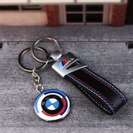 Suitable for Bmw50Week Keychain3Department5Department7Department Z4X3X5X6Commemorative Edition
