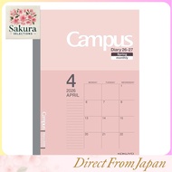 Kokuyo Campus Diary 2026 Spring Monthly Block Standard Type Planner - Multiple Sizes and Colors Avai