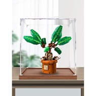 [Acrylic Display Box] Suitable for Lego 76433 Harry Pottermandela Grass Acrylic Display Box Toy Tran