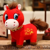 2026 Horse Year Doll Mascot Cute Gesture Color Auspicious Meaning New Year's Gift Plushie