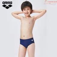 Arena/阿瑞娜兒童男童三角泳褲高彈耐穿抗氯專業比賽訓練泳衣泳褲