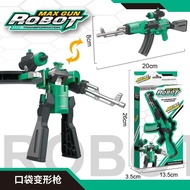 【小红书推荐】变形枪机器人儿童玩具变形金刚拼装左轮加特林98K迷你版男孩益智Transforming Gun Robot Children's Toy Transformers Puzzlexuqin