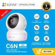 4MP/2K+ Indoor Security WiFi Camera  EZVIZ C6N 360° Pan/tilt CCTV IP Camera