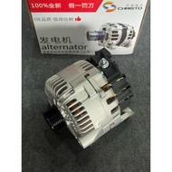 Alternator BMW 320D E90 520D E60 X1 E84 Diesel Engine Code N47 (180A) New Valeo Model Good Quality