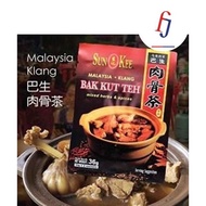 Sun Kee Bak Kut Teh Malaysia Klang Mixed Herbs And Spices 36g