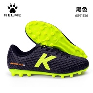 Kelme Short Nail Football Shoes Mens Adult Childrens Competition Training Teenagers Tf Broken Nail F