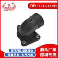 Auto Parts Car Cooling Pipe Joint/Plastic Suitable for BMW E36 E34 11531743199