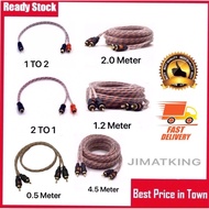 [JIMATKINGS] Car Audio Stereo Amplifier RCA Cable 0.5M 1.0M 1.2M 2.0M 4.5M 5.0M | Amplifier RCA Cabl