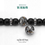 S925 Silver Dragon Ball Spacer Beads Top Beads Waist Beads Wenwan Bracelet Beads Bodhi Accessories H