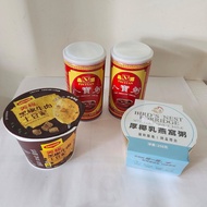 全部$24 不議價  不散賣 兩罐八寶粥 一個美極 黑椒牛肉土豆泥 一個燕窩粥