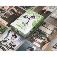 50-55pcs Chinese Drama Actor Cheng Yi Bai JingTing Hologram Lomo cards Fox Spirit Matchmaker Hologra