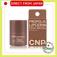 CNP Laboratory Propolis Lipcerin - 15ml Variety Pack