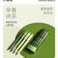 Chopin Origin Series Gel Pen 0.5mm Writing Smooth Practice Calligraphy Brush Question Exam Morandi i