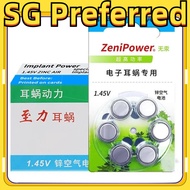 60PCS/LOT (10 PACKS) A675P 675 PR44P Zinc Air battery for cochlear implant Hearing Aid Zinc Air batt